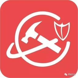 2017飛傳網(wǎng)絡(luò)科技年會 歡迎藍(lán)領(lǐng)回家