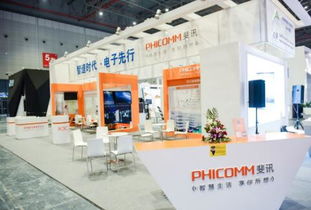 粗制濫造建不成物聯(lián)網(wǎng)——斐訊智造助推產(chǎn)業(yè)升級