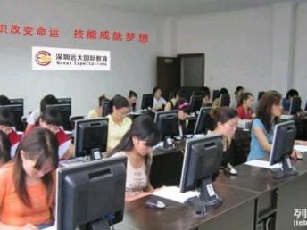 深圳設計新起點 圖西麗遠大教育，平面設計電腦培訓賦能職業未來